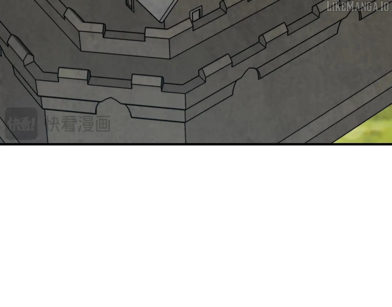 Starting As The God Of Wealth, Taming Billions Of Divine Pets! Chapter 44 - page 3
